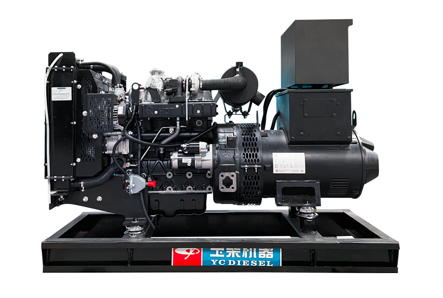 YUCHAI 20KW Diesel Generator Set