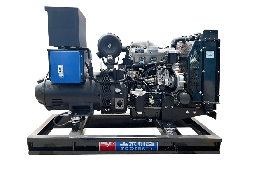 YUCHAI 20KW Diesel Generator Set